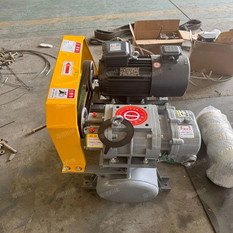 Вакуумный насос HDSR250V